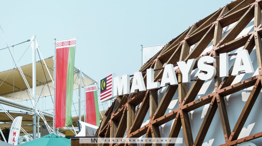 Best of Expo 2015: the eye-catching Malaysia Pavilion
