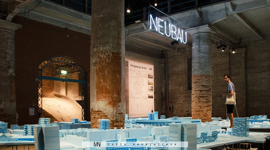 The Best of Venice Biennale 2016